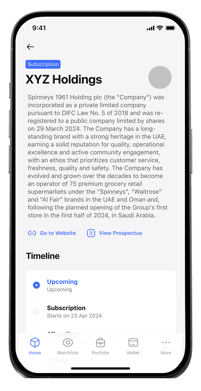 اختر الصكوك